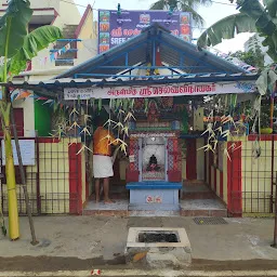 Shri Mappillai Vinayagar Temple