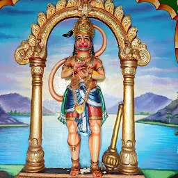 Shri Maruthi Baktha Mandali
