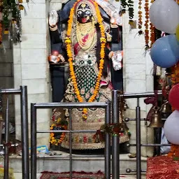 Shri Mata Kali Mandir