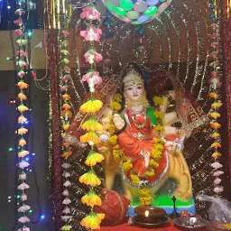Shri Mata Kali Mandir