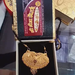 Shri Meena Jewellers