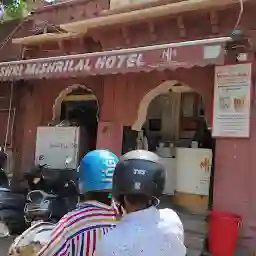 Shri Mishrilal Hotel