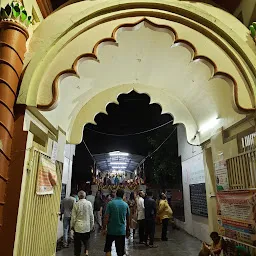 Shri Motnath Mahadev Temple