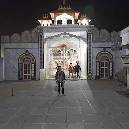 Shri Mrityunjay Pardeshwar Mahadev Mandir