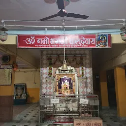 Shri Muralidhar Temple