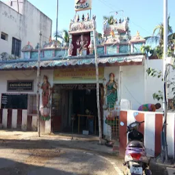 Shri Nagathaamman Temple