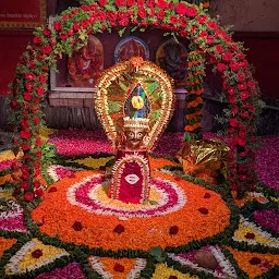 Shri Nageshwar Mandir