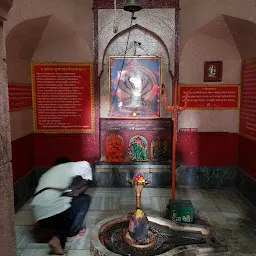 Shri Nageshwar Mandir