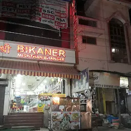 Shri Narayan ji Bikaner misthan Bhandar