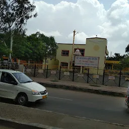 Shri Narayana Guru Mandir