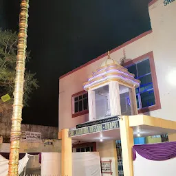 Shri Narayana Guru Mandir