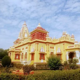 Shri Narayana Guru Mandir