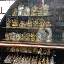 Shri Narayani Moorti Kendra