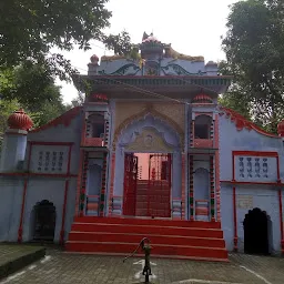 Shri Narsingh Ashram