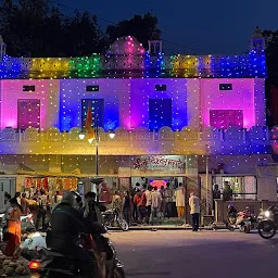 Shri Narvdeshwar Mahadev Mandir