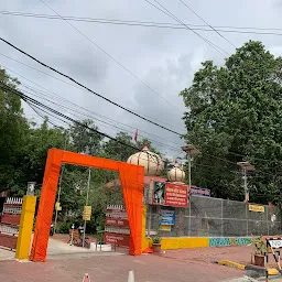 Shri Nath Mandir