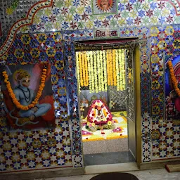 Shri Neelkanth Mahadev Temple