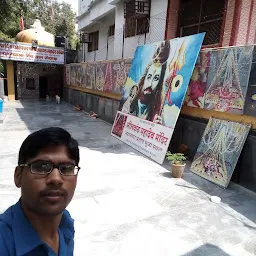 Shri Neelkanth Mahadev Temple