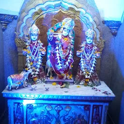 Shri Nikalas Mandir