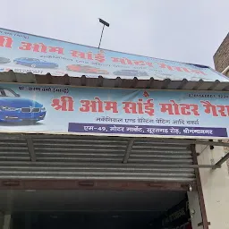 Shri Om Sai motor garage