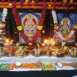 Shri P.V. Narasimha Rao Kalyana Mandapam