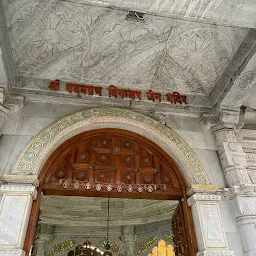 Shri Padma Prabh Digambar Jain Mandir