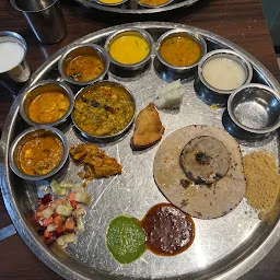 Shri Panch Bhog