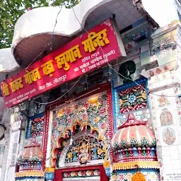 Shri Panchmukhi Hanuman Ji Ka Mandir Sitapur