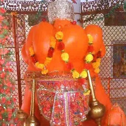 Shri Panchmukhi Hanuman Mandir