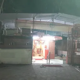 Shri Panchmukhi Hanuman Temple