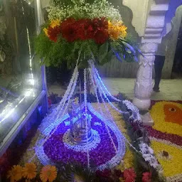 Shri Panchpaoleshwar Mahadev Mandir