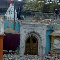 Shri Panchpaoleshwar Mahadev Mandir