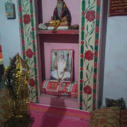Shri Paramhansa Ashram, Aamghat