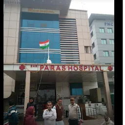 Shri Paras Hospital- Best Hospital in Agra