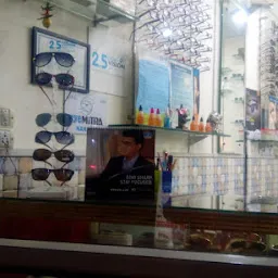 Shri parashwanath Opticals (SPO) (Eye Care)