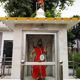 Shri Parshuram Mandir