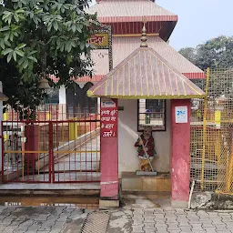 Shri Pashupati Nath/ Jagmohaneshwar Mandir, Bareilly