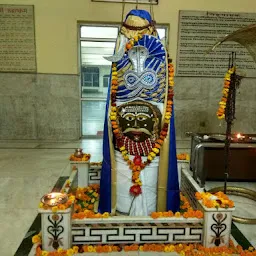 Shri Pataleshwar Mahadev Mandir