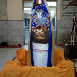 Shri Pataleshwar Mahadev Mandir