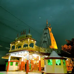 Shri Pataleshwar Mahadevan Dhaam - Mahadevan Mandir