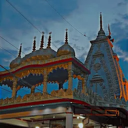 Shri Pataleshwar Mahadevan Dhaam - Mahadevan Mandir