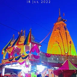 Shri Pataleshwar Mahadevan Dhaam - Mahadevan Mandir