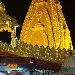 Shri Pataleshwar Mahadevan Dhaam - Mahadevan Mandir