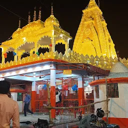 Shri Pataleshwar Mahadevan Dhaam - Mahadevan Mandir