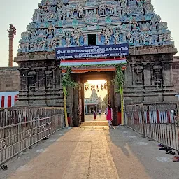 Shri Pattinathar Temple