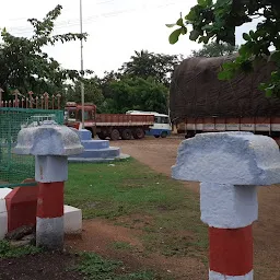 Shri Perumal Temple