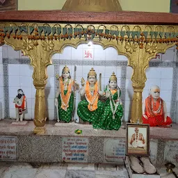 Shri Prahlad Ram Mandir