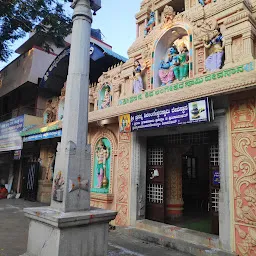 Shri Prasanna Shiva Lingeshwara Temple