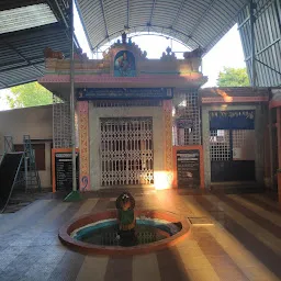 Shri Prasanna Shiva Lingeshwara Temple