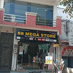 Shri R.R mega store